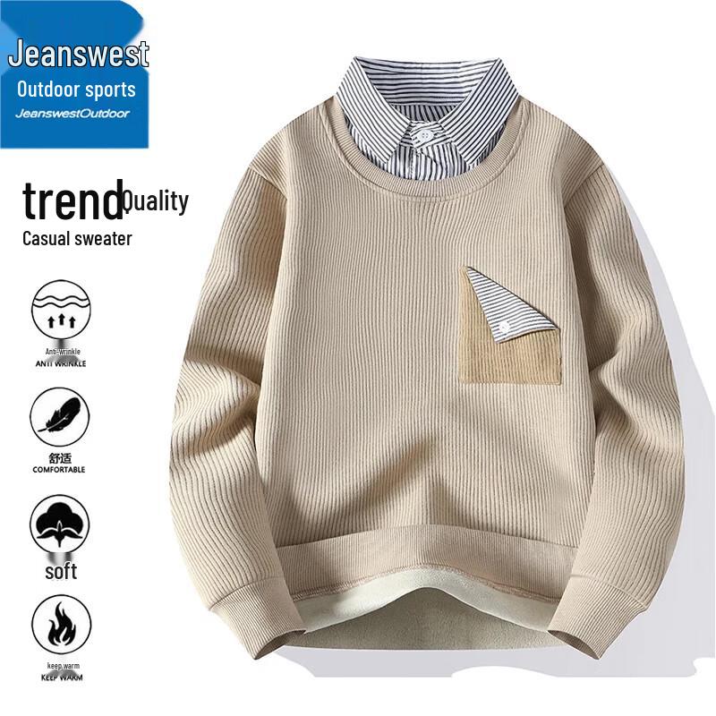 

Jeanswest Men s Faux Two-Piece Shirt Collar Sweatshirt XL