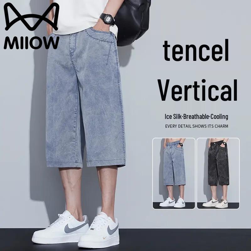 MiiOW Men s Summer Ice-Feel Cropped Jeans 4XL