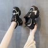 Autumn new air cushion bottom thick sole versatile casual breathable heightening shoes sports casual shoes women