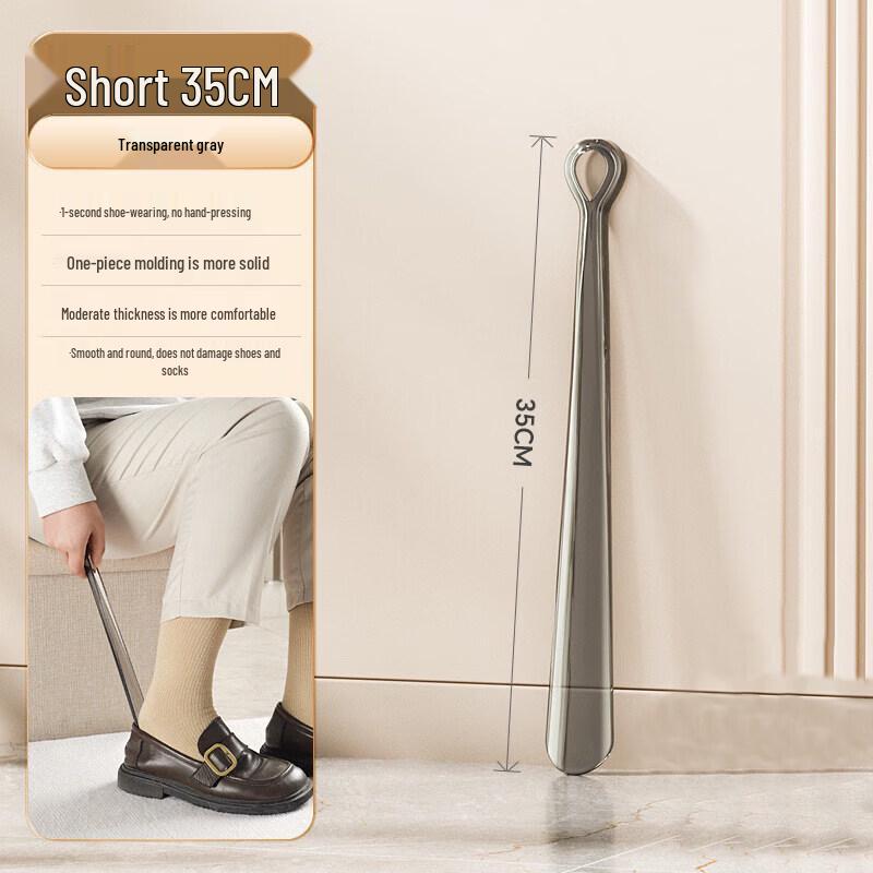 LIEI Long Handle Shoehorn