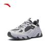Anta Pan Shi Women's Thick-Soled Casual Sports Shoes
