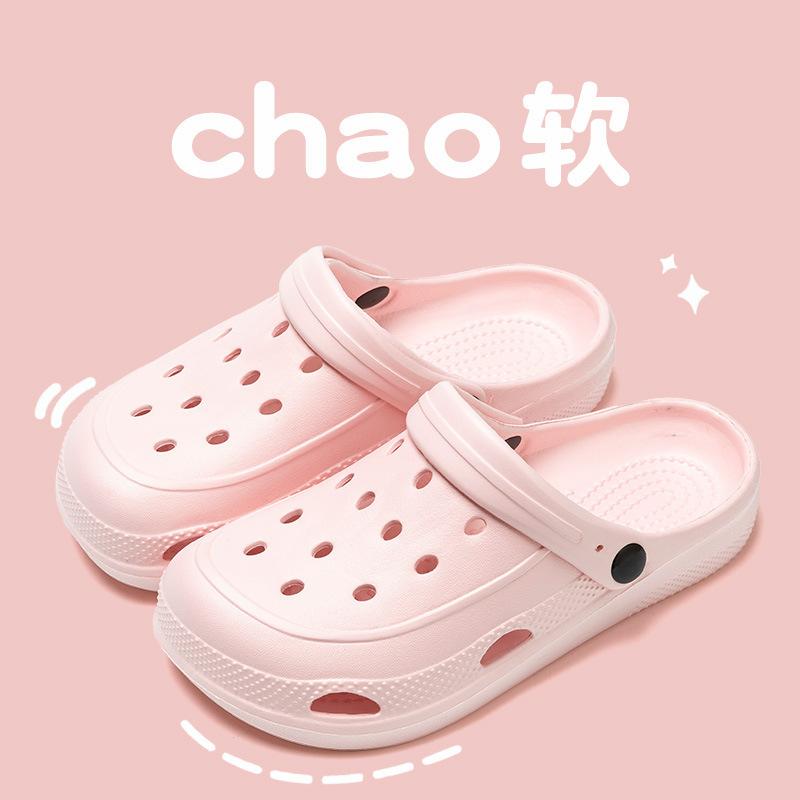 Lightweight Summer Couple's Clog Shoes Breathable Ventilated Slip On Soft EVA Foam Casual Sandals for Indoor Outdoor Use
