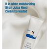 ROUND LAB - Birch Juice Hand Cream