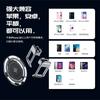 MEMO Mimo CX08 Mobile Phone Radiator with Wireless Charging and Magnetic Back Clip for Cooling