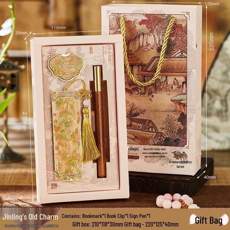 Chinese National Style Metal Bookmark & Book Clip Gift Set