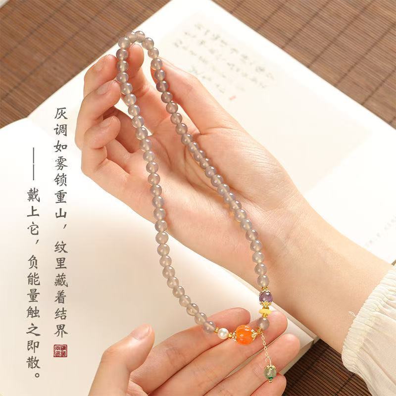 Natural Gray Agate Two-Circle Bracelet, Fashionable Pumpkin Versatile Temperament Bracelet, Amethyst Old Mountain Sandalwood New Chinese Style