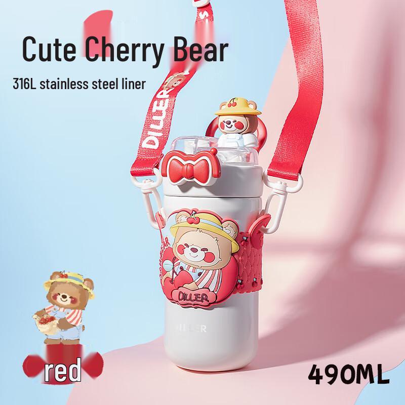 

Diller Kids Dual-Drink Insulated Water Bottle