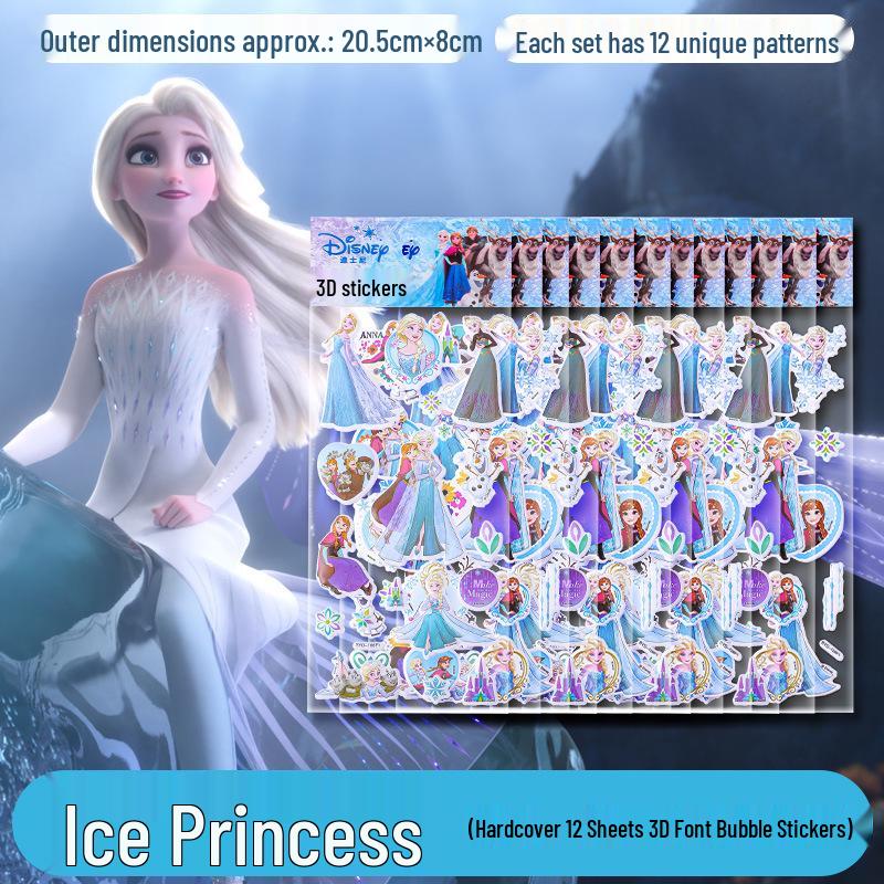 

Дисней 3D Наклейки-пузыри с принцессами для детей - Креативные трехмерные наградные наклейки