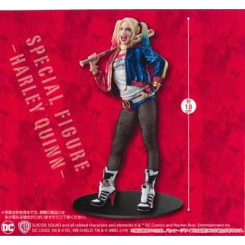 Harley Quinn Special Figure Suicide Squad SUICIDE SQUAD SPECIAL FIGURE SP