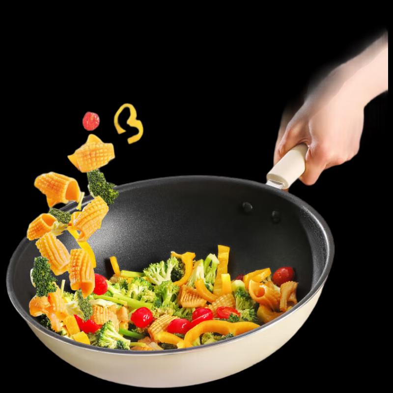 Supor Antibacterial Non-stick Wok