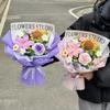 Crochet Flowers Bouquet Handmade Tulip Bouquet Mother's Day Birthday Gifts Rose Sunflower Bouquet Graduation Gift