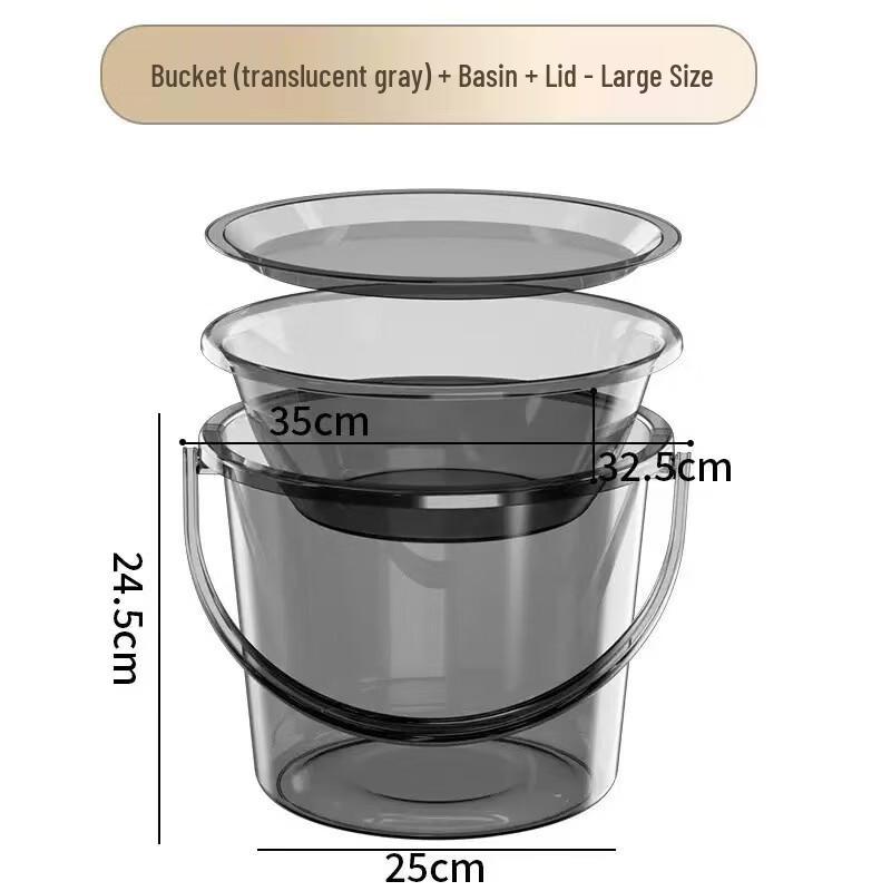 Hanyou Thickened Plastic Water Bucket & Basin Set