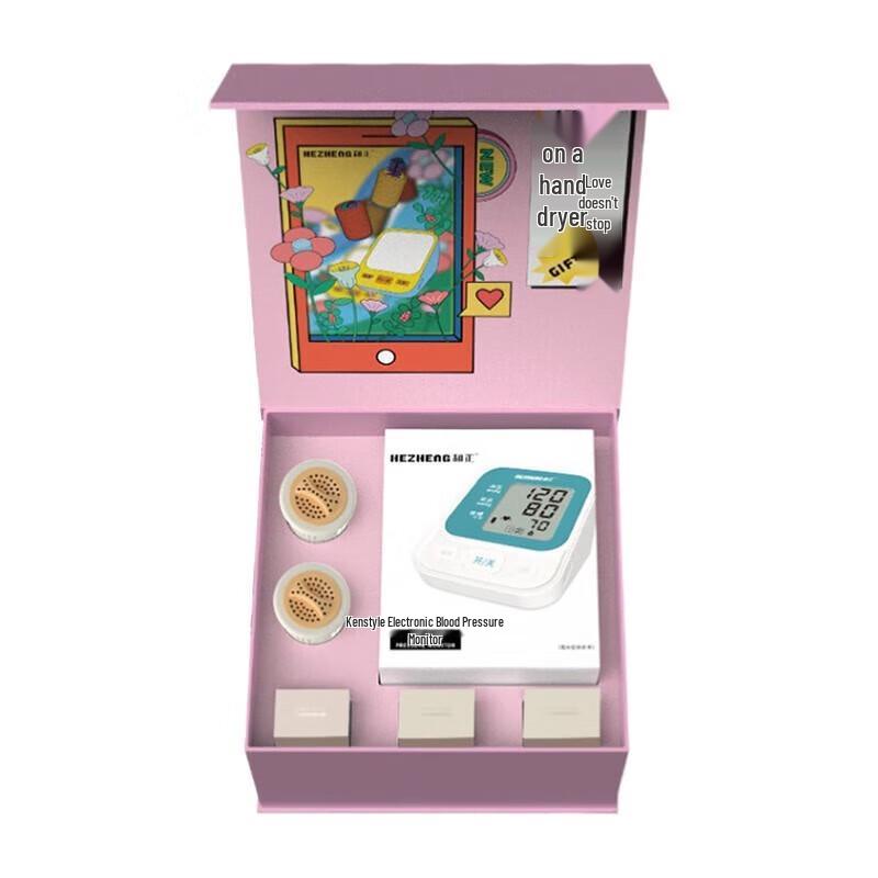 Hezheng Moxibustion Therapy Gift Set