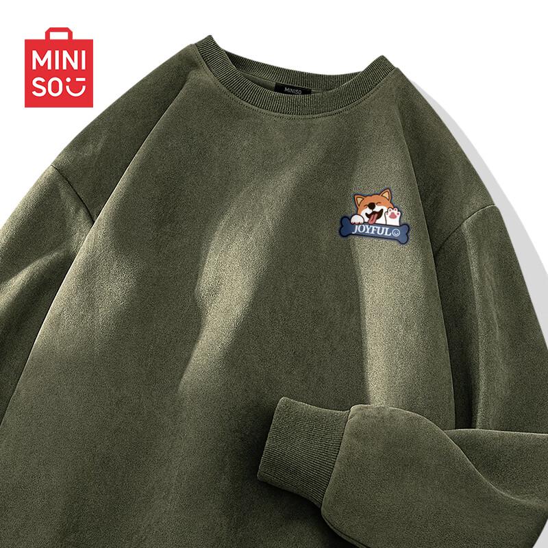 MINISO Men's 2024 Autumn Corgi Suede Fleece Loose Crew Neck Sweatshirt