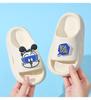 Babu Dou Kids' Non-Slip Summer Slippers for Boys & Girls - Soft Sole for Indoor/Outdoor Use