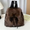 Drawstring Mini Daypack Adjustable Closure Plush Knapsack Y2k Fashion Faux Fur Backpack  Travel