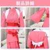 Fansaara White and Pink Japanese Kimono Costume Set for Anime School Cultural and Photoshoots Size Women's Cosplay, Movies, Halloween, Christmas,