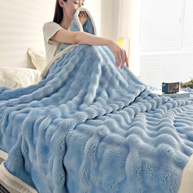 OEING Double-Sided Thick Warm Blanket