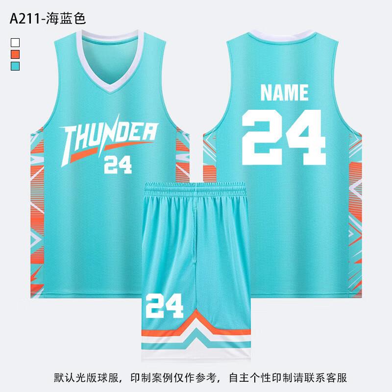 

QIANYIYANG Youth Team Basketball Uniform Set L