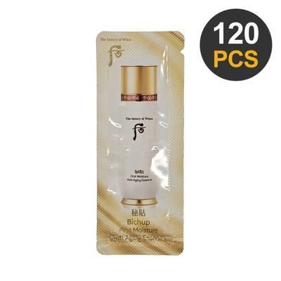 THE HISTORY OF WHOO Bichup First Care Moisture Anti-Aging Essence 1ml X 120pcs