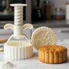 300/500 G Cantonese Large Moon Cake Mold Pastry Mold  Easy To Demold