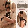 Cute cat open crotch onesie suit sex uniform sex outfit passion clothes babe pure desire