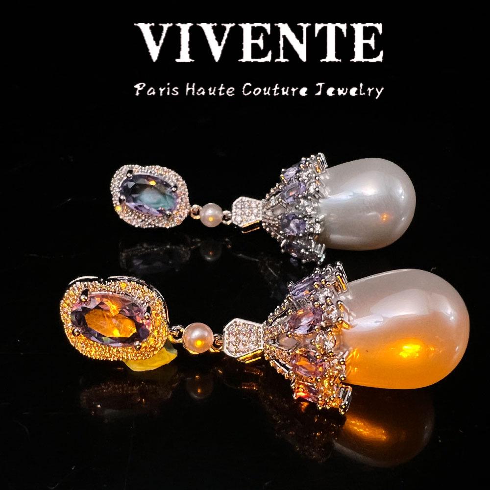 

Luxurious 5A Zircon Pearl Teardrop Earrings: Elegant & Exquisite Niche Design белый