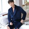 Cozy Coral Fleece Couple Pajamas Robe - Thick Warm Autumn Winter Bathrobe