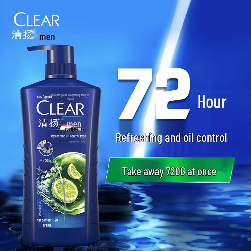 Clear Men Refreshing Oil Control Anti-Dandruff Shampoo