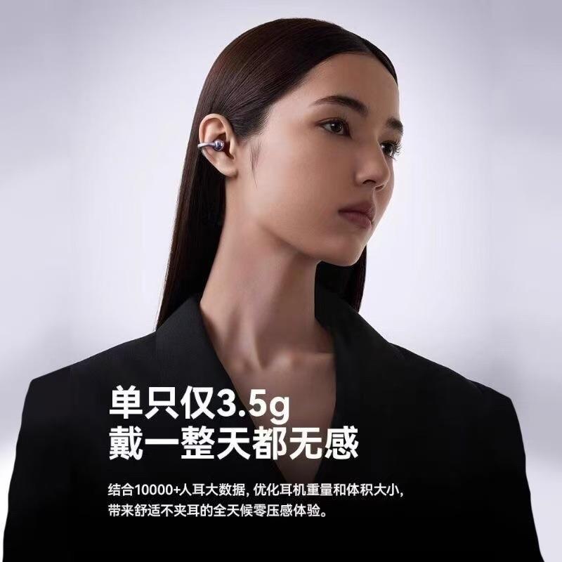 New ear clip type private mold noise reduction air bone conduction motion non-in-ear wireless bluetooth headset