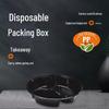 WEISHENG 800ml 3-Compartment Round Disposable Food Containers, 150 Sets