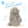 Shinada Global Mochi Series Mochi Azarashi Gray L 22x22x30cm Stuffed Toy Seal Animal MOAZ-0350G