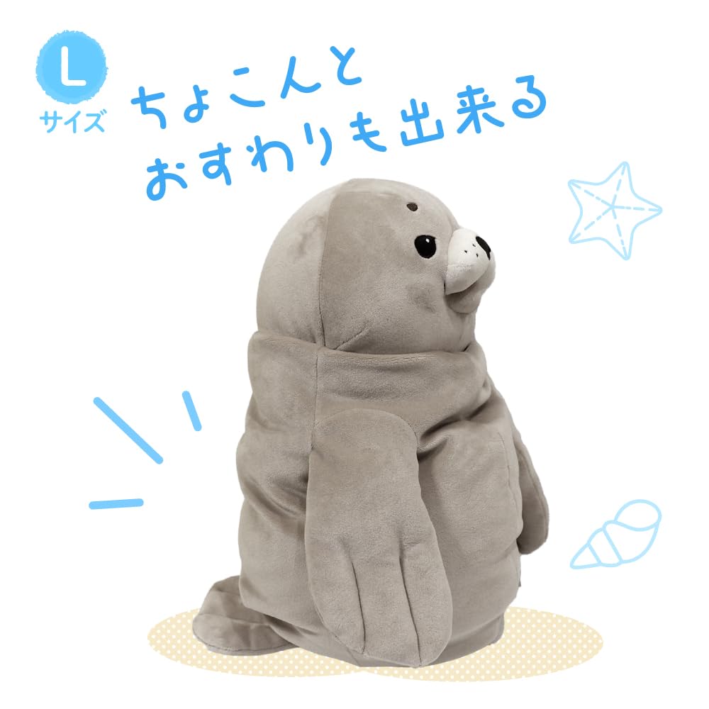 Shinada Global Mochi Series Mochi Azarashi Gray L 22x22x30cm Stuffed Toy Seal Animal MOAZ-0350G
