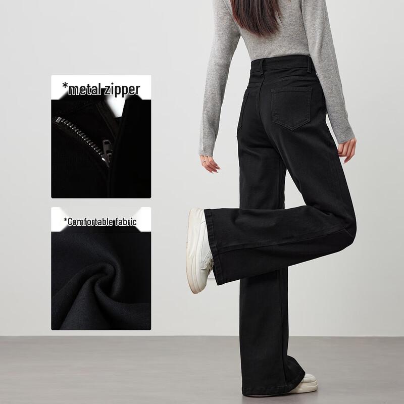 HSTYLE Women's High-Waist Flared Denim Jeans