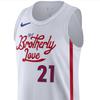 Nike Basketball Jersey Men's White DQ0207-101