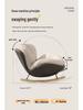 Luxury Snail Rocking Chair: Versatile Balcony & Living Room Sofa, Perfect for Relaxation & Leisure