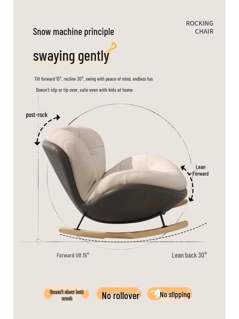 Luxury Snail Rocking Chair: Versatile Balcony & Living Room Sofa, Perfect for Relaxation & Leisure