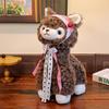 Soft Cute Lamb Cute Alpaca Doll Plush Toy Bed Comfort Couple Rag Doll Children's Day Gift