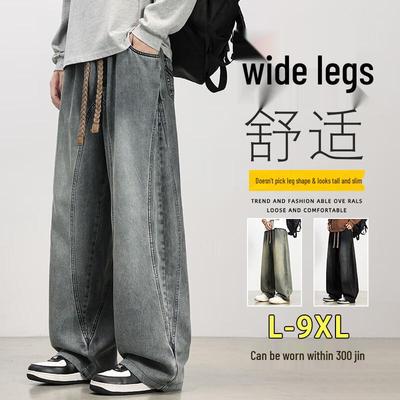 Erste Jugend Herren Übergröße Locker Gerade Bein Denim Jeans