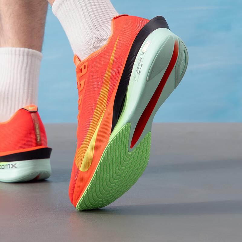 Nike Men's HF6414-600 Running Shoes