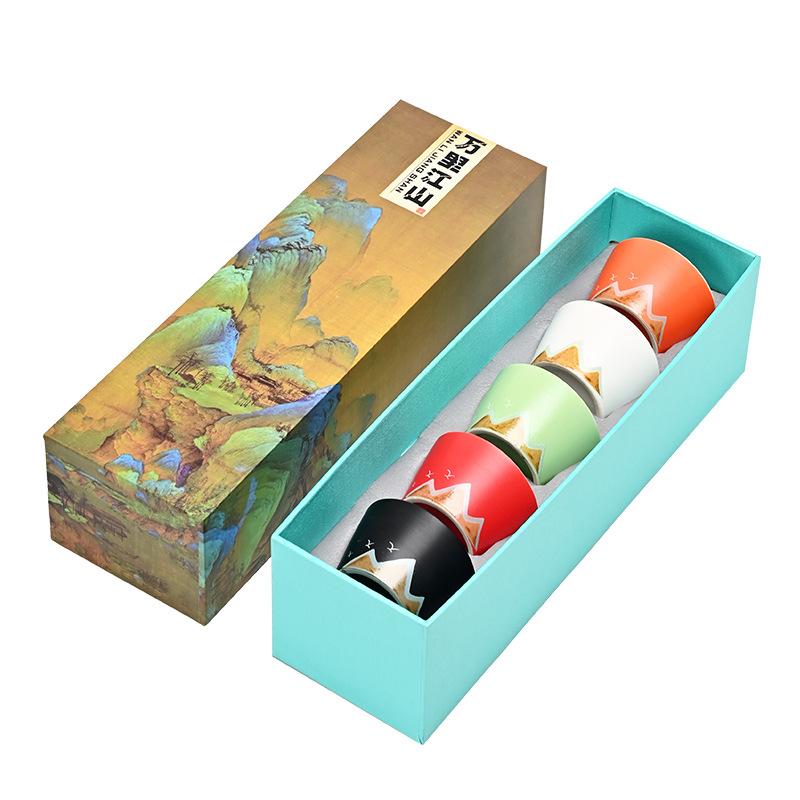 Wanli Jiangshan Ceramic Five-Color Cup Guochao Creative Gifts Tea Cup Set Event Festival Gifts