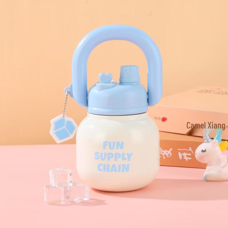 

Shangqi Cute Portable Kids Insulated Water Bottle