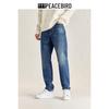 Peacebird Men's Vintage Washed Loose Straight Fit Jeans