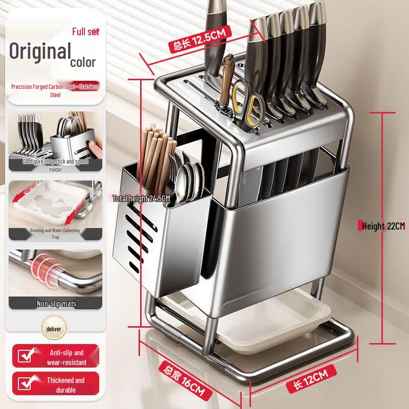 Stainless Steel Kitchen Countertop Knife Holder & Organizer
