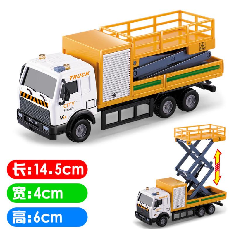 Alloy Car Back Force Inertia Simulation Tank Truck Garbage Truck Toy Model B161 for Boys Kids
