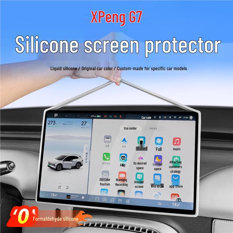 Silicone Protective Frame for XPeng G7 Center Console Screen - Car Interior Decoration & Accessories.
