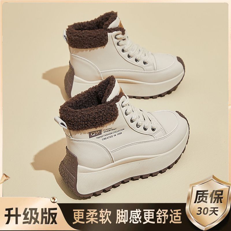 

Флисовые высокие женские кроссовки 2025 осень и зима новая теплая двуххлопковая кожаная поверхность водонепроницаемая спортивная повседневная платформа кроссовки папы для женщин 35