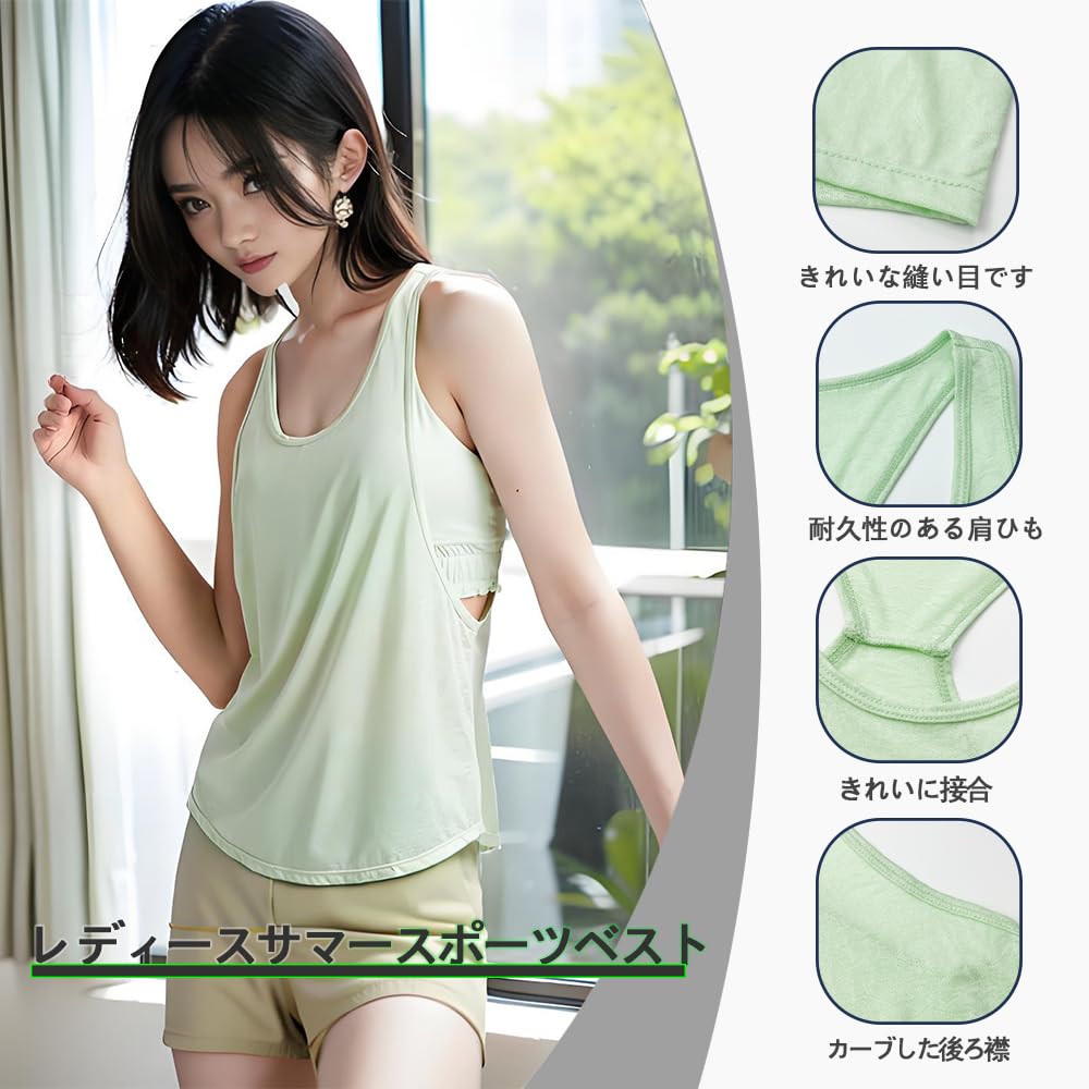 Siomlana Yoga Tank Crew Perfect for Hot Yoga Women's Top, Sports, Neck, Fitness, Training, Stretchy, Breathable, Thin,