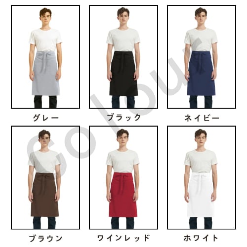 Ibutsu Magazine Apron for Men and Women, Simple Solid Color, Waist-Waist Wrap, Unisex, for Chefs and Servers, Kitchen Cooking, Restaurants and Coffee