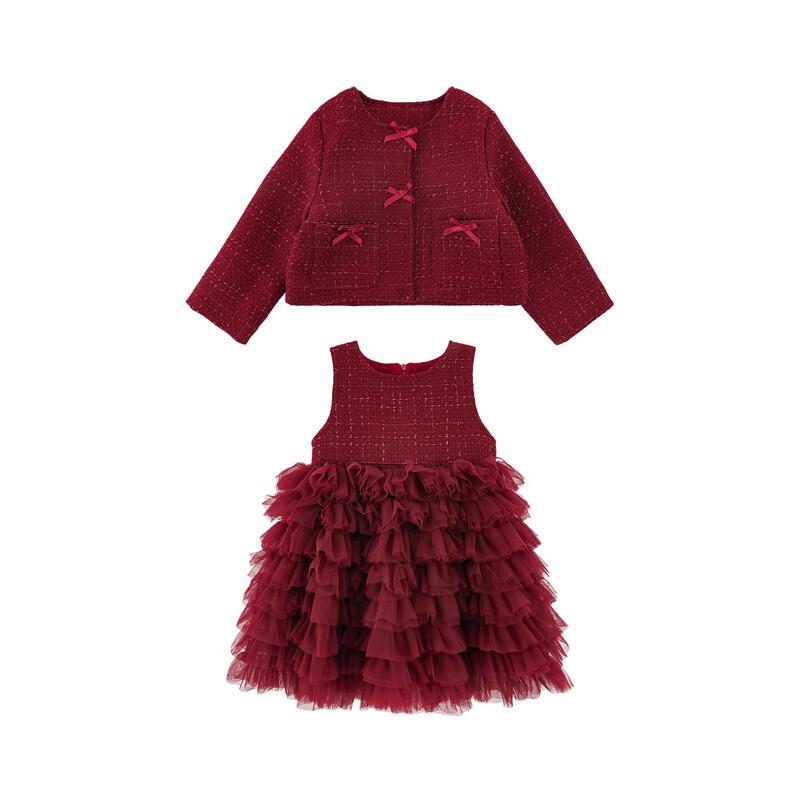Girls  Quilted Warm Winter Coat & Skirt Set 100 cm